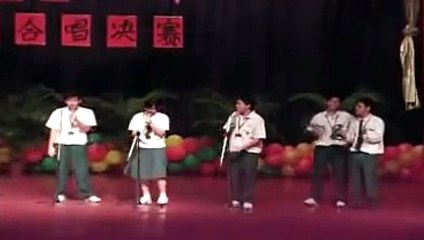 pay fong BANANA BOAT SONG !!!