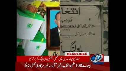 NewsONE Headlines 10PM,8-June-2015