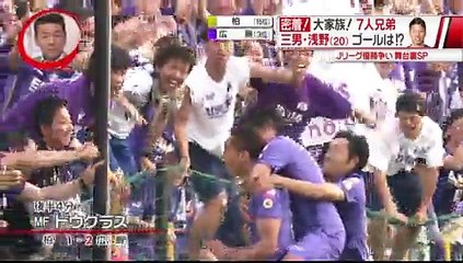 Record_20150608-000843 (1)