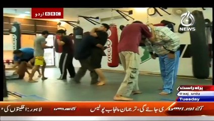 Martial Arts Center For Slum featured in BBC Urdu