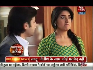 Yeh Hai Mohabbatein Full 8th June 2015 - Subbu Ney Kya Raman Bhala Ko Badnaam
