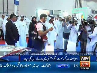 ARY shines at Dubai Smart Exhibition