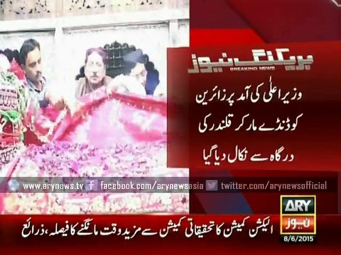 Air Conditioner placed for CM Sindh in Lal Shahbaz Qalandar's tomb