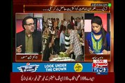Live with Dr Shahid Masood 8th June 2015