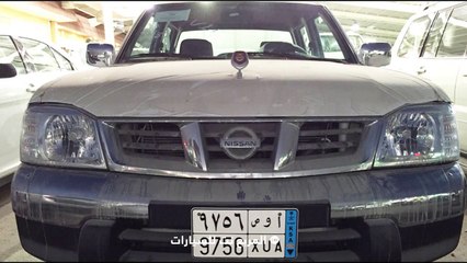 نيسان ددسن 2015 "سعودي وخليجي" صور واسعار ومواصفات Nissan Ddsen