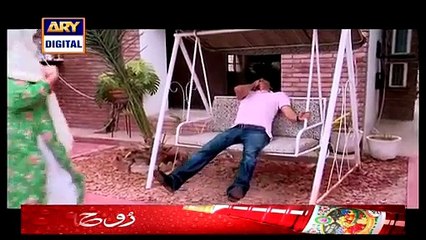 Bulbulay Episode 351 in High Quality on Ary Digital 7th June 2015
