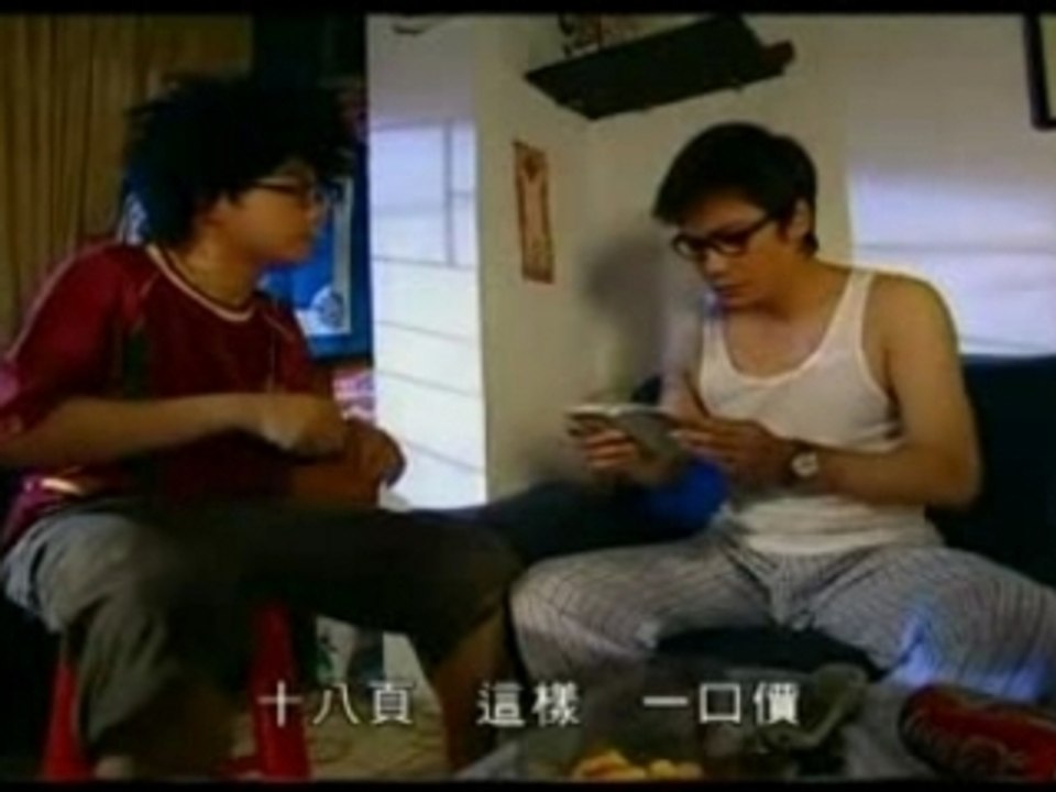 Film4vn.eu_SieuDauBep-08_4