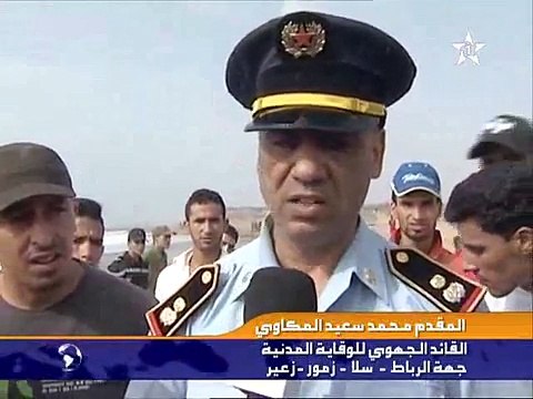 تفاصيل غرق 15 شبان في شاطئ واد الشراط