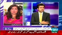 Fayaz ul Hassan Nay Shehla Raza Say Maafi Mang Li