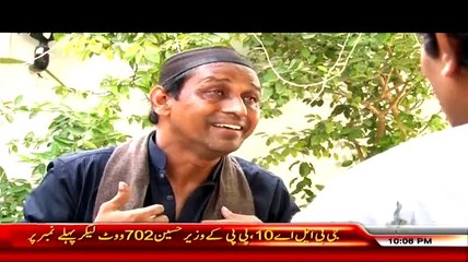 Akhir Kyun Crime Show On Jaagtv –8th June 2015