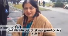 Fatima Khan (Mother of Abbas Khan) with Tahrir Souri (مقابلة فاطمة خان مع تحرير سوري - (مترجم)