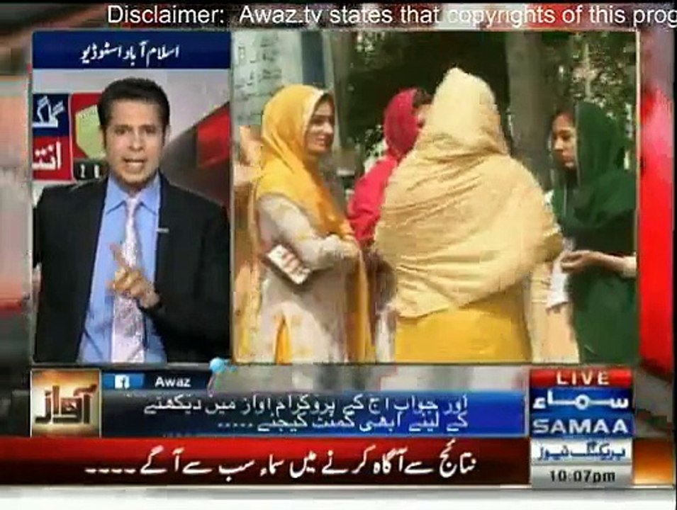 Awaz - 8th June 2015