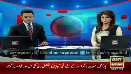 Model Ayaan Ali In Jail Watch It