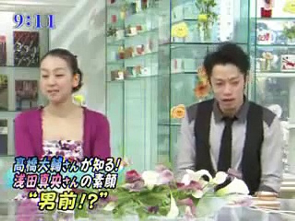 【浅田真央＆高橋大輔】　ほのぼのインタビュー