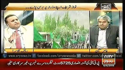 Khabar Se Khabar Tak  8 June 2015