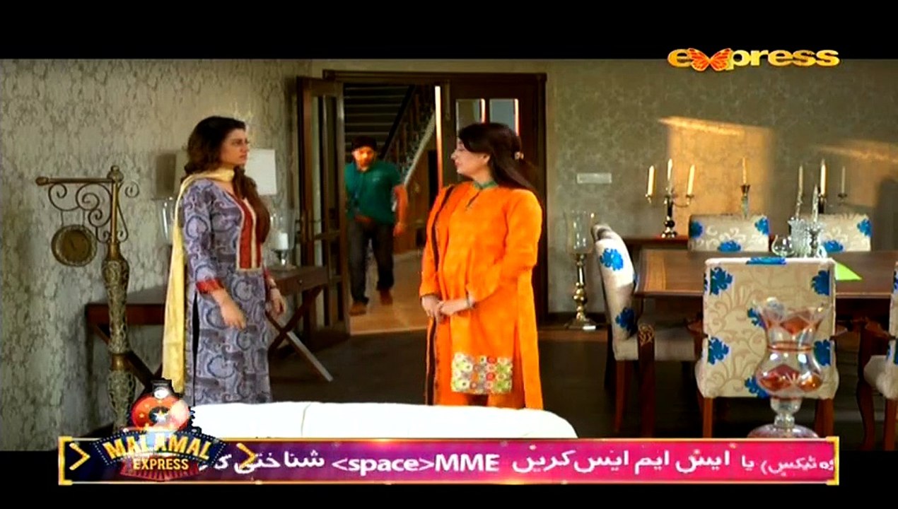 Gila Kis Se Karein Episode 13 HQ Part 1