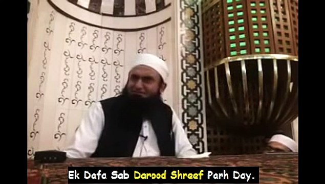 Nabi Swa Ki Akhri Nashiat Emotional By Maulana Tariq Jameel