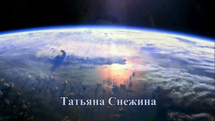 Мы в этой жизни только гости