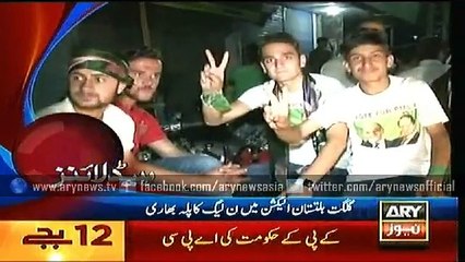 Headlines – 0000 – Tuesday – 9 – June – 2015