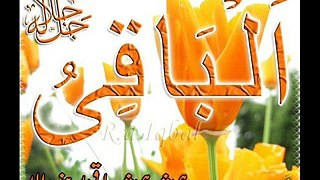 Surats Ikhlas Falaq Naas Kusar  Video Dailymotion