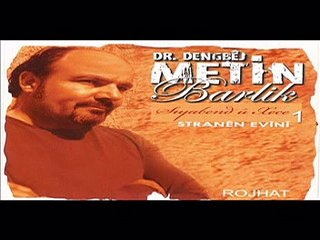 Metin Barlik - Esmere