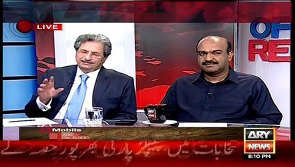 By Election Mein Ruling Party Ke Pas Bht Bara Advantedge..Shafqat Mehmood