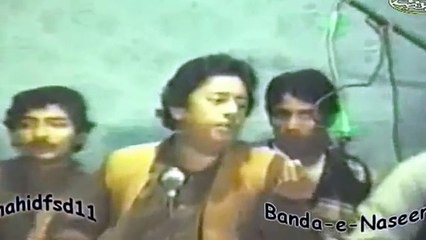 دیکھ لیلیٰ تیرے مجنوں کا کلیجہ کیا ہے -  قوال میاں داد خان حفیظ داد