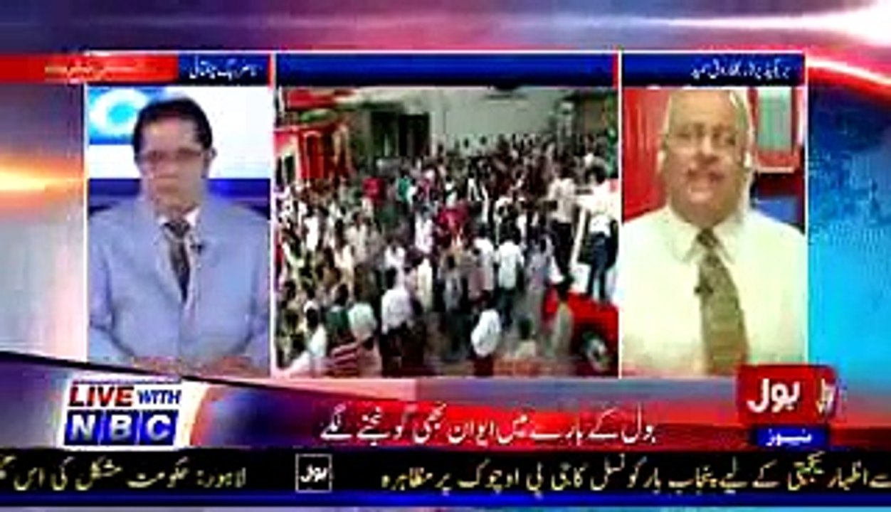 Why India Is Helping GEO Over Campaign Against BOL TV