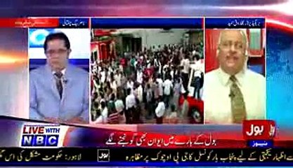 Why India Is Helping GEO Over Campaign Against BOL TV