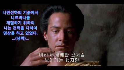 부처의 깨달음편A(참선용명상음악), 붓다매트릭스불교뮤비(3A/9pt) [CRAMV-064 추출]