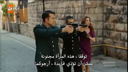 مسلسل القبضاي الموسم الثالث الحلقة 39 و الاخيرة مترجمة