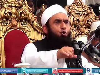 Bani Israeel ke aik naojawan ka waqia Maulana Tariq Jamil