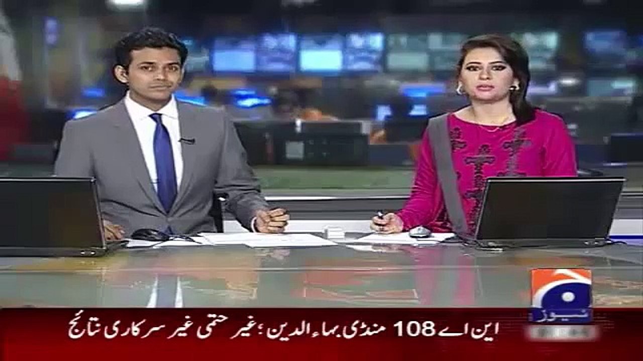 Geo News Headlines 9 June 2015_ Important Facto...