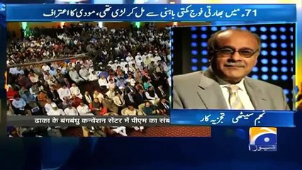 Geo News Headlines 9 June 2015_ India Accept That They Want To Break Pakistan