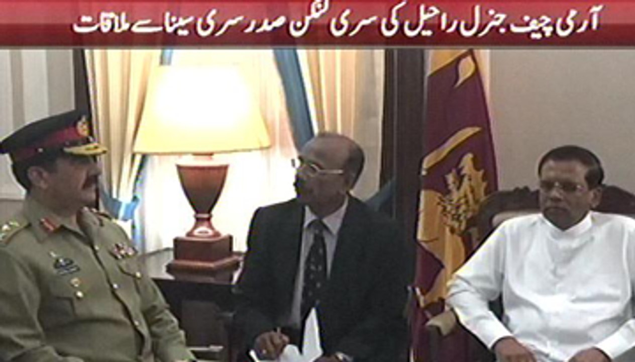Army chief