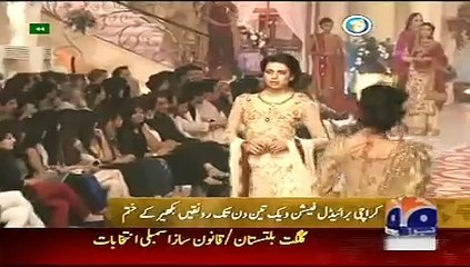 Geo News Headlines 9 June 2015_ Three Days Bridal Fashion Week Ends in Karachi