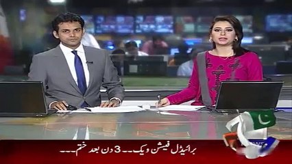 Geo News Headlines 9 June 2015_ Unofficial Result Of Gilgit Baltistan Elections