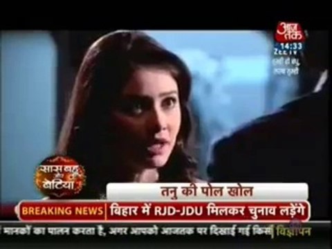 Kumkum Bhagya 8 June 2015 Pragya Ko Pata Lag Gaya Abhi Nahi Hai Tanu Ke Bach ka baap