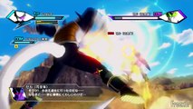 Dragon Ball Xenoverse Demigra Appears & Perfect Cell Fight