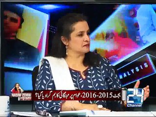 Nasim Zehra @9:30 7th June 2015