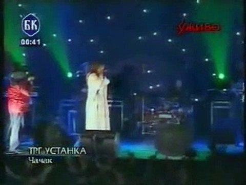 Ceca Raznatovic - djurdjevdan (Cacak 2005)