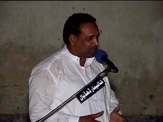 zakir allama syed manzoor hussain shah of sohdra khamsa majlis 1 part 1 dudhial