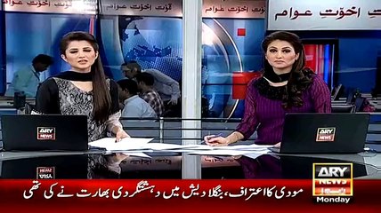 Narendra Modi Accepted Of Spreading Terrorism In Bangladesh But Our Foreign Ministry Is Silent On This Issue