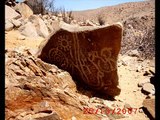 PETROGLIFOS EN VALLENAR, ATACAMA, CHILE