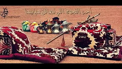 أجمل شيلة ..... انا ديمٍ في البر رحال .... روعة