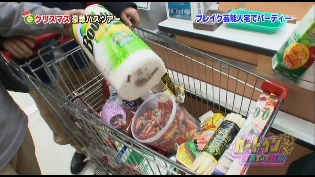仁亀さんちの.....キッチンペーパー/AKAME Kitchen Paper
