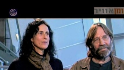 following shabtai zvi   donme ,בעיקבות שבתי צבי