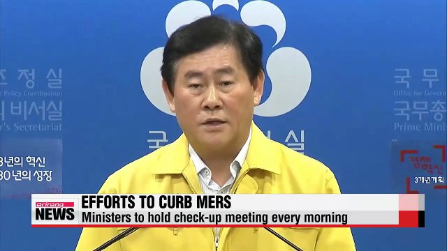 WHO team in Korea to assess MERS outbreak