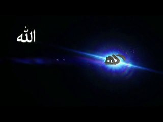 miracle d'Allah dans l'univers قدرة الله اعظم مقطع فديو ممكن تشوفه في حياتك