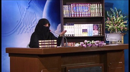DURA E QURAN BY DR ZEBA WAQAR DAY 8(PART4) SURAH IBRAHEEM, AYAT 34-52, SURAH HIJR (complete), SURAH AN NEHAL, AYAT 1-34